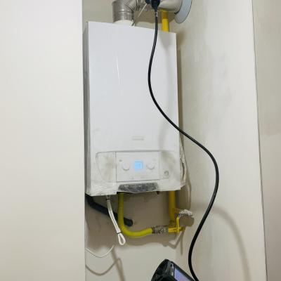 Autoryzowane uruchomienie kotła gazowego De Dietrich